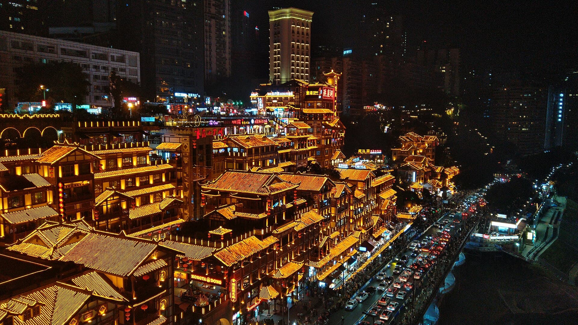 重庆洪崖洞和千厮门大桥夜景